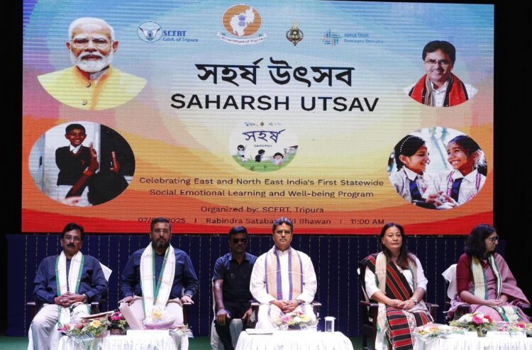 Saharsh curriculum aims to free students from study pressure: CM