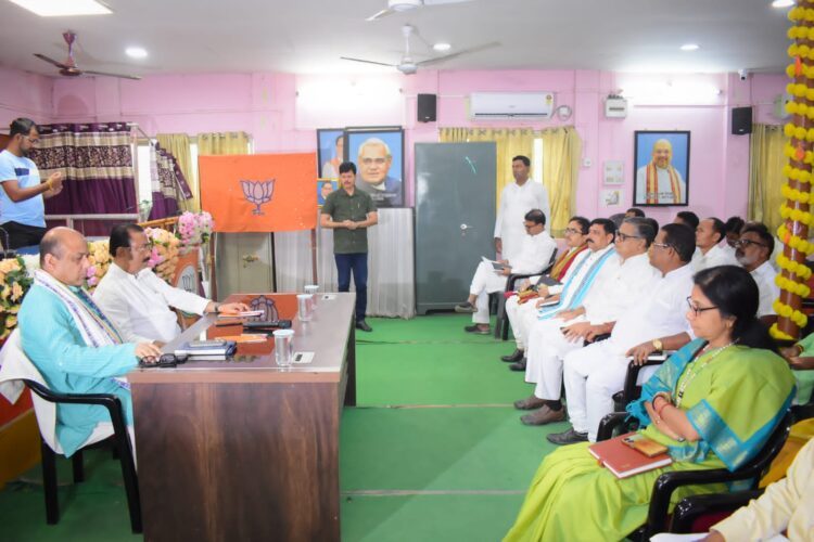 BJP holds significant review meeting