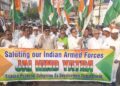 Tiranga Rally in Agartala Pays Tribute to Indian Soldiers
