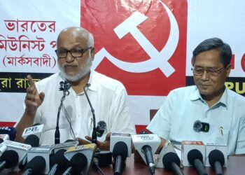 CPI(M) Holds State Committee Meeting in Agartala