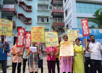 AIDSO Stages Protest Over Education Deficiencies in Tripura