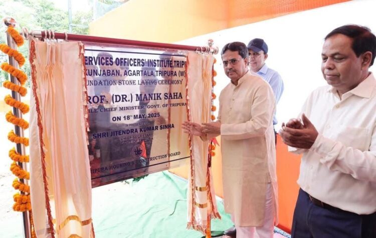 CM Manik Saha Lays Foundation of Civil Service Officers’ Institute, Stresses Role in Governance