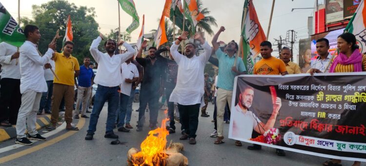 Tripura Youth Congress Protests Rahul Gandhi’s Bihar Visit Obstruction