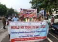 Women’s College NSS Students Lead Anti-Tobacco Drive on World No Tobacco Day