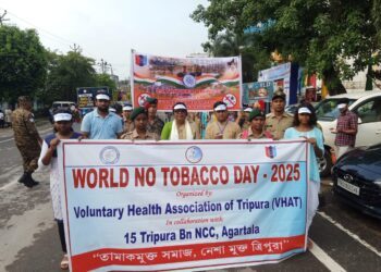 Women’s College NSS Students Lead Anti-Tobacco Drive on World No Tobacco Day