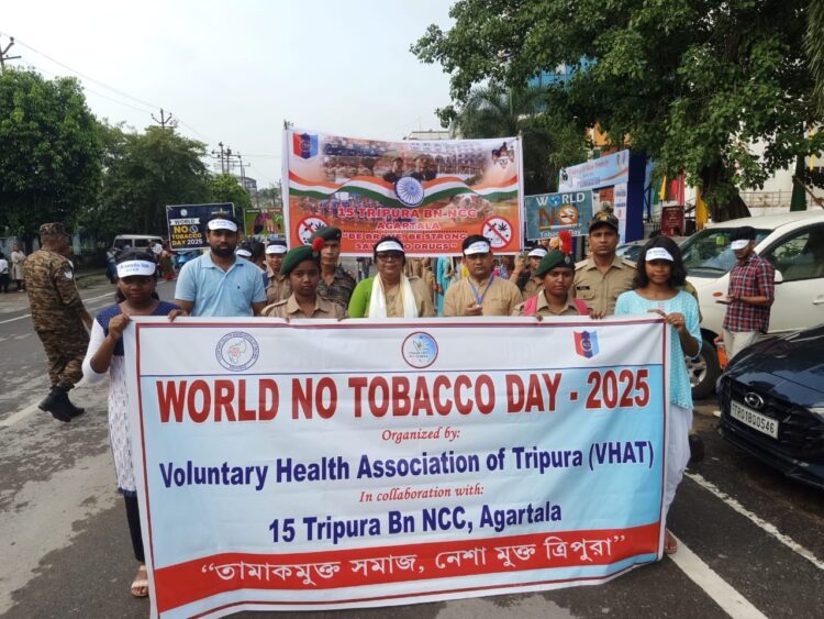 Women’s College NSS Students Lead Anti-Tobacco Drive on World No Tobacco Day