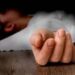 Elderly Woman Found Dead Under Mysterious Circumstances in Nandan Nagar, Gold Ornaments Missing