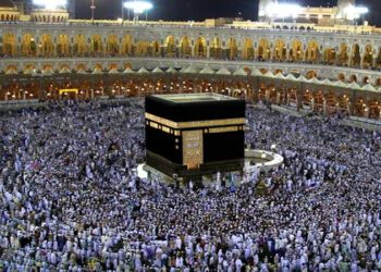 Tripura Pilgrims Begin Journey for Hajj