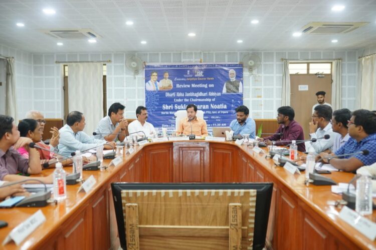 South Tripura Reviews Progress of Dharti Aaba Janbhagidari Abhiyan; Focus on Tribal Inclusion