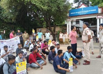 Jail Warder Aspirants Demand Completion of Recruitment Process, Stage Protest in Agartala