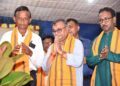 Ratan Nath: Govt Aims to Empower Farmers with Modern Technology