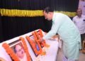 Tripura BJP Pays Tribute to Dr. Syama Prasad Mookerjee on Balidan Diwas