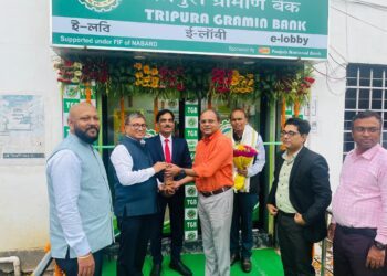 Tripura Gramin Bank Unveils Solar-Powered E-Lobby at Abhoynagar Branch