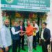 Tripura Gramin Bank Unveils Solar-Powered E-Lobby at Abhoynagar Branch