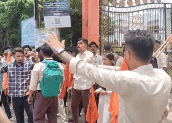 ABVP Stages Protest at Ramakrishna Mahavidyalaya Over Alleged SFI Attack During Admissions
