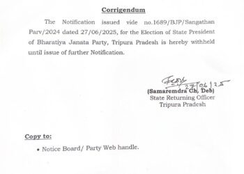 BJP Postpones Tripura State President Election, Cites Scheduling Conflict