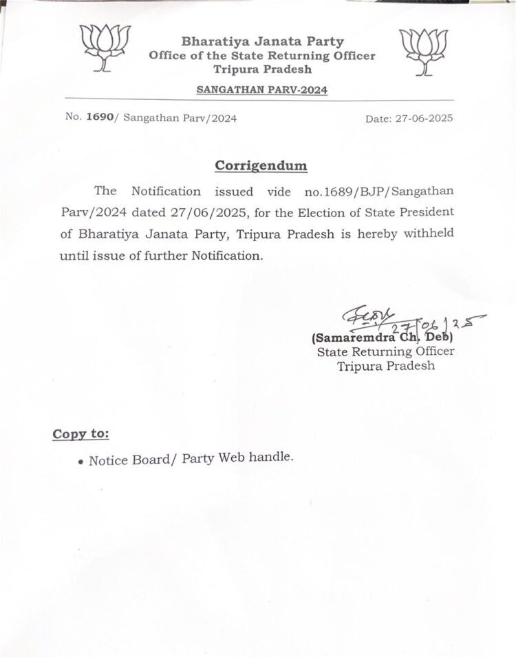 BJP Postpones Tripura State President Election, Cites Scheduling Conflict