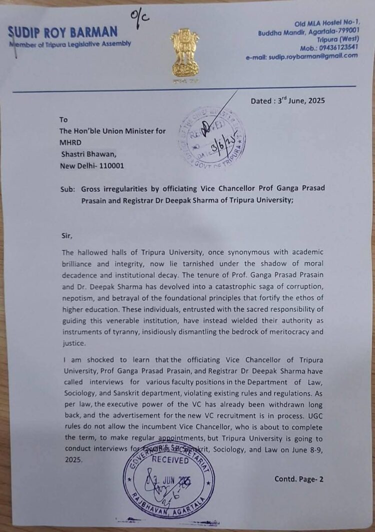 Congress MLA Raises Concerns Over Alleged Irregularities in Tripura University Recruitment