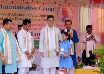 Tripura to Get 100-Bed Tertiary Eye Hospital in Agartala: CM Dr. Manik Saha