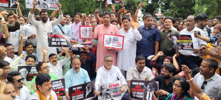 BJP Protests in Agartala Over Attacks on Tagore’s Home, Minorities in Bangladesh
