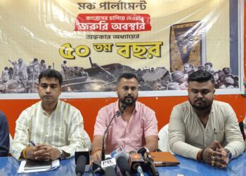 Tripura BJYM to Host Mock Parliament Sessions to Engage Non-Political Youth