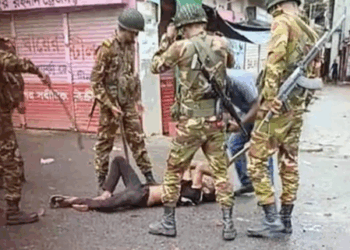 Awami League Condemns ‘State-Sponsored Repression’ in Gopalganj