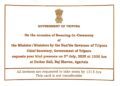 Tripura Cabinet Expansion Tomorrow; Kishore Barman Likely to Join as Minister