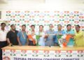 Over 200 families from Ampi Nagar left various parties and joined the Congress party. They were welcomed by the Pradesh Congress Committee President Ashish Kumar Saha with the party flag