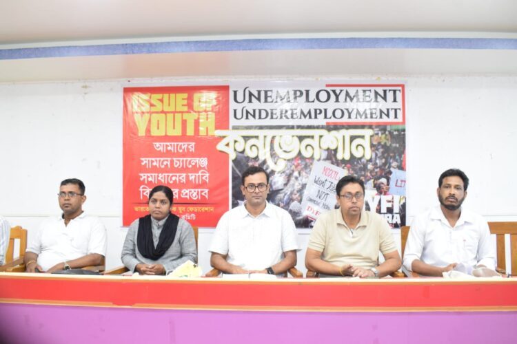A one-day DYFI convention was held at Chhatra Yuba Bhavan addressing the burning issues of youth, especially unemployment and underemployment.