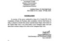 Centre Approves Major High Court Reshuffle; Chief Justices Transferred Across Four States
