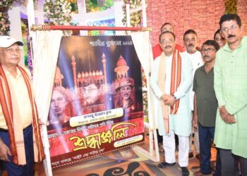Deshbandhu Chittaranjan Club Unveils Durga Puja Theme Honouring India’s Martyrs