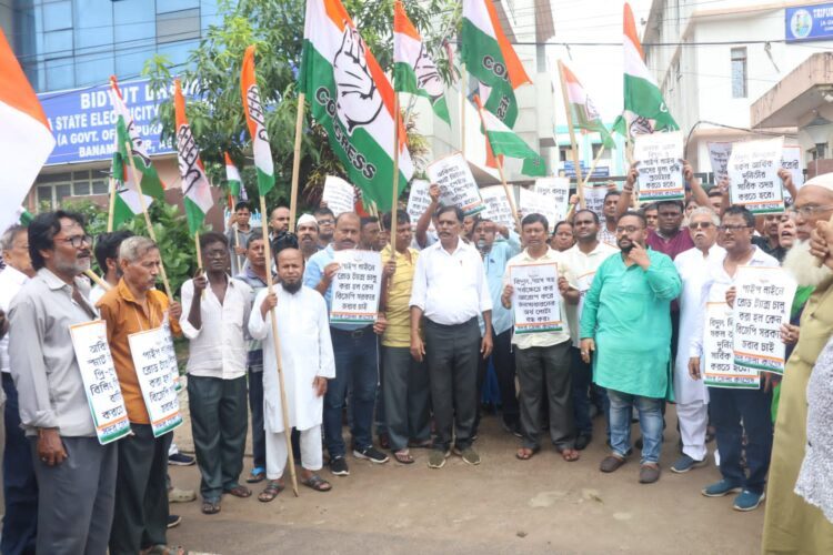 Congress Stages Protests in Udaipur and Kumarghat Against Power Tariffs, Smart Meters, and Political Violence in Tripura