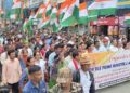 Tipra Motha Protests in Agartala Over Inaction on Illegal Immigration