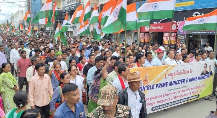 Tipra Motha Protests in Agartala Over Inaction on Illegal Immigration