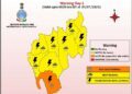IMD Issues Heavy Rain Alert in Tripura; Flood Risk in Several Districts
