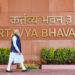 PM Modi Dedicates Kartavya Bhavan to Nation, Symbolising Vision for Viksit and Atmanirbhar Bharat