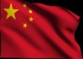 China Faces Economic Slowdown Amid Ageing Population, Rising Debt