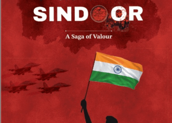 NCERT Introduces Modules on Operation Sindoor to Inspire National Pride in Students