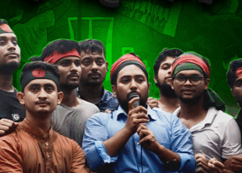 15 NCP leaders quit Nakla unit in Bangladesh over coordinator row