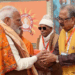 Passing of Ayodhya Royal Family Head Vimalendra Mohan Pratap Mishra Mourned by PM Modi