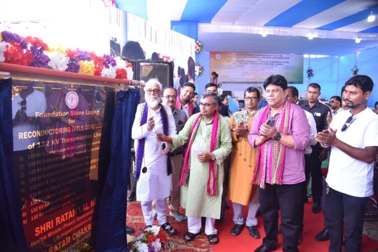 Nine 132 kV transmission lines to be modernized in Tripura: Minister