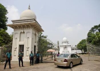 Bangladesh Minority Council Slams Exclusion in High Court Judge Appointments