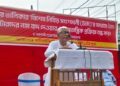 CPIM Holds Rally in Shakuntala Road Opposing ‘Undemocratic’ Voter List Deletions