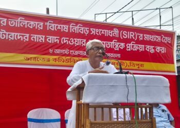 CPIM Holds Rally in Shakuntala Road Opposing ‘Undemocratic’ Voter List Deletions