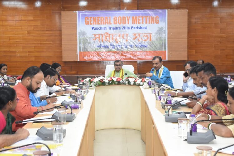 The general meeting of the West Tripura Zilla Parishad was held on Friday at the office of the West Tripura District Magistrate. The meeting was presided over by Minister Ratan Lal Nath.