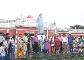 Today is 22nd Shraban, the 84th death anniversary of the world poet Rabindranath Tagore.