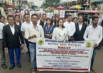 As part of the nationwide Special Mediation Campaign, a public awareness rally was held today in Agartala, with judges from the judiciary participating.