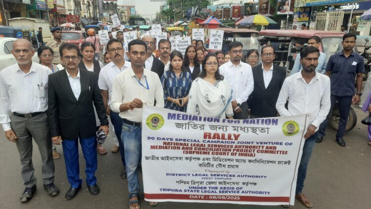 As part of the nationwide Special Mediation Campaign, a public awareness rally was held today in Agartala, with judges from the judiciary participating.