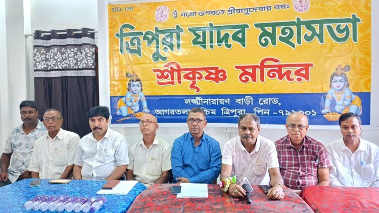 The Janmashtami festival will be celebrated with great pomp at the Agartala Shrikrishna Temple, organized by the Tripura Yadav Mahasabha.