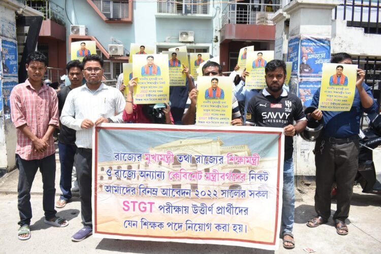STGT 2022 aspirants stage protest in Agartala over results, jobs